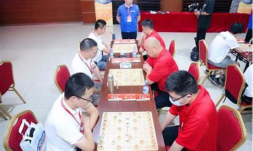 象棋团体联赛规程最新_象棋团体联赛规程